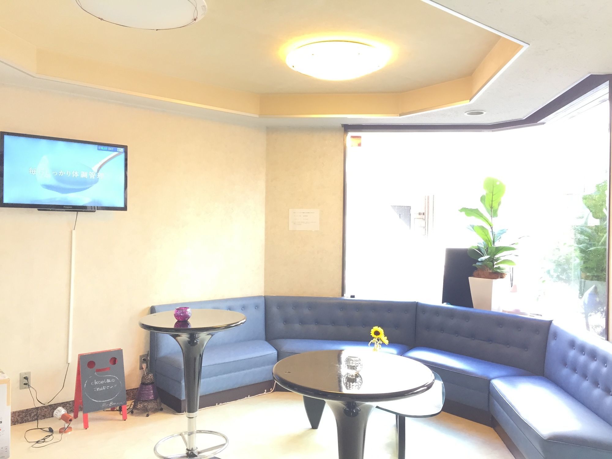 Tokyo Banyan Hotel Екстериор снимка