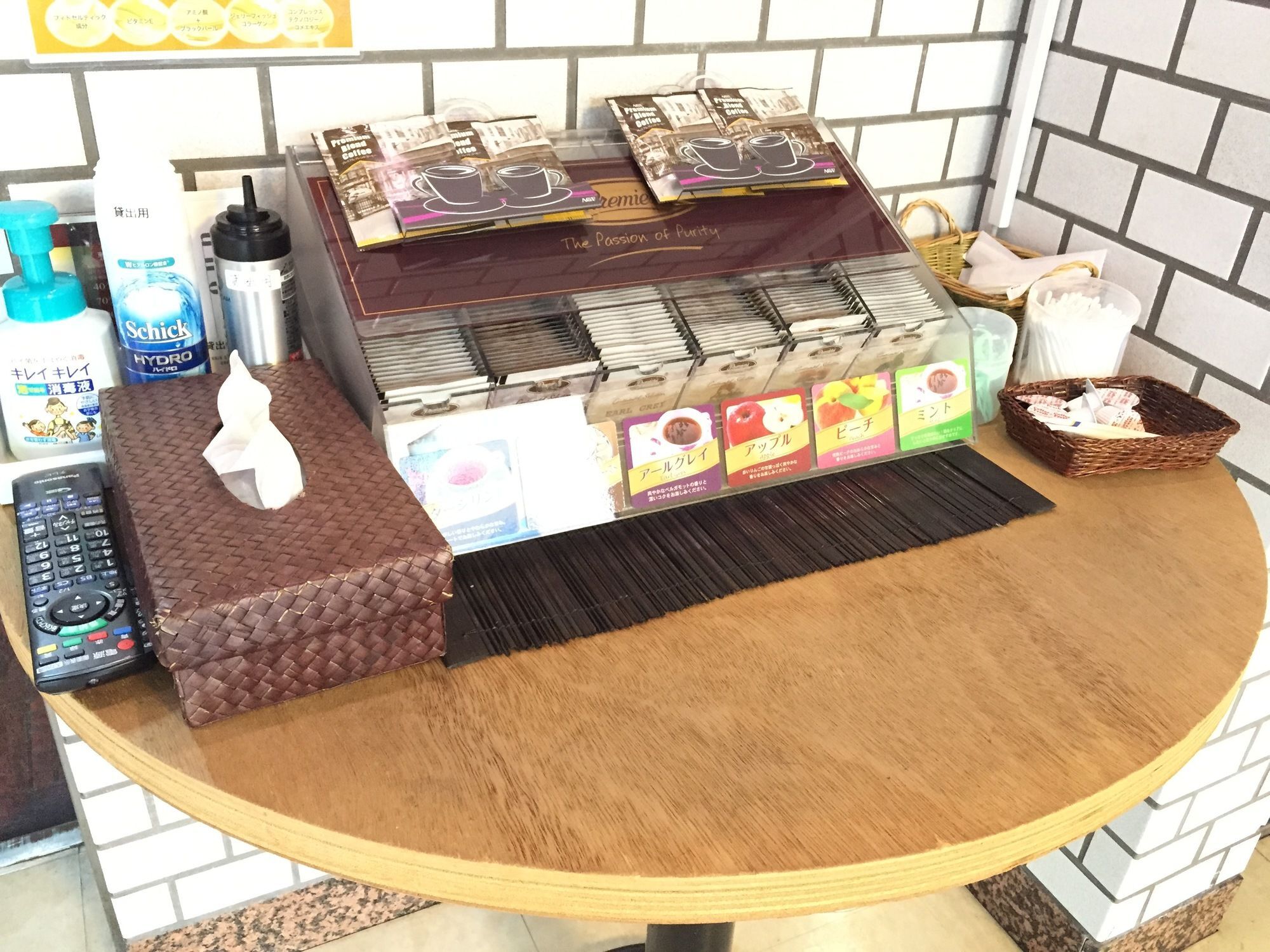 Tokyo Banyan Hotel Екстериор снимка